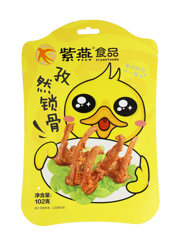 Специальная форма для упаковки пищевых продуктов