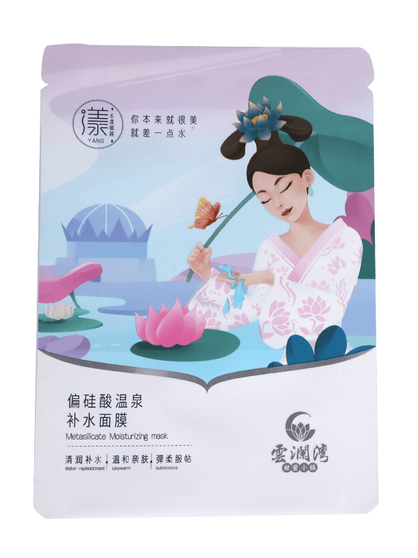 Нестандартный размер печати цветов термосвариваемый пакет полиэтиленовый пакет для упаковки