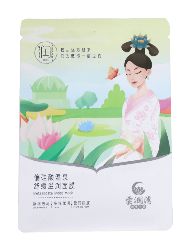 Нестандартный размер печати цветов термосвариваемый пакет полиэтиленовый пакет для упаковки