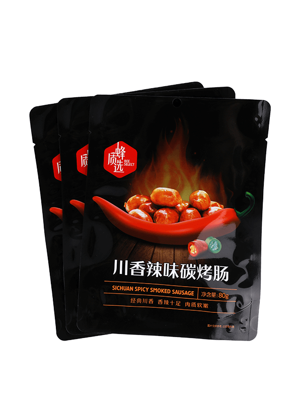 Ламинированная пищевая матовая отделка для закусок пластиковый упаковочный пакет