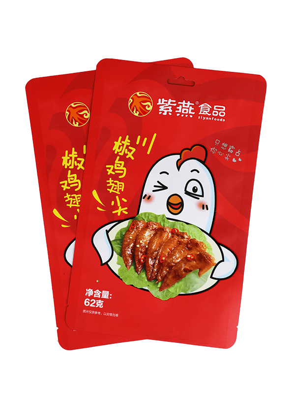 Ламинированная пищевая матовая отделка для закусок пластиковый упаковочный пакет