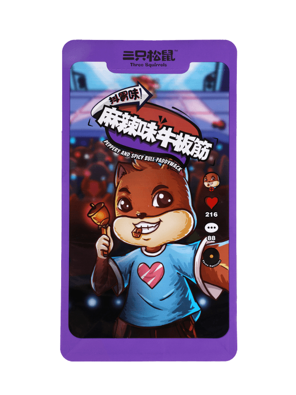 Серия закусок