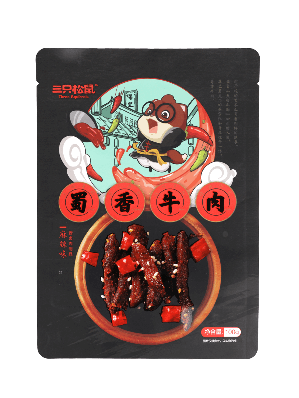 Ламинированная пищевая матовая отделка для закусок пластиковый упаковочный пакет