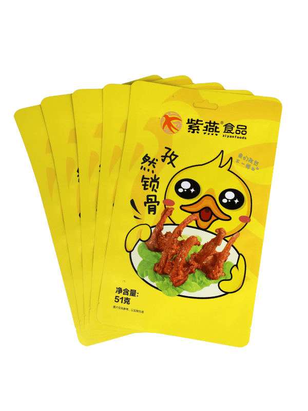 Ламинированная пищевая матовая отделка для закусок пластиковый упаковочный пакет